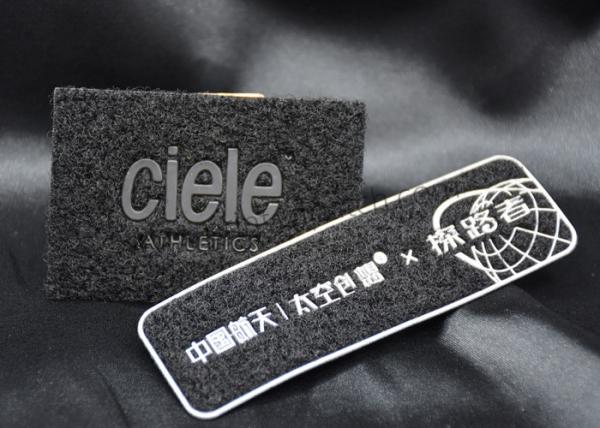 Buy OEM Hook And Loop Fastener TPU Patches For Pillowcase / Backpack at wholesale prices