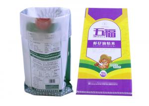 China Polypropylene Woven Bag Rice 25 Kg PP Laminated Woven Bags Lowest Density on sale