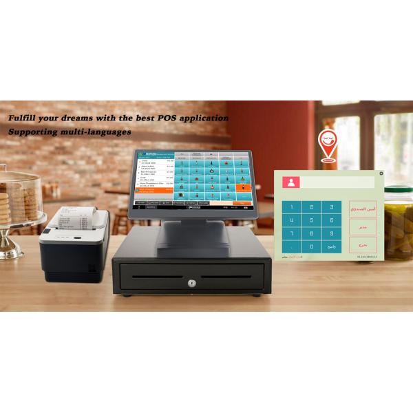 150km Print Life Can Wifi Automatic Take-Out Order Printer with Black and White Style