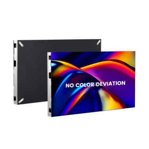 Quality High Quality 4K 8K COB LED Modules Display P0.93 Quantum Dot Micro COB LED Display for sale