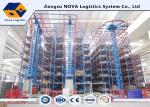 Galvanised Finish Automatic Storage And Retrieval System For Saving Space