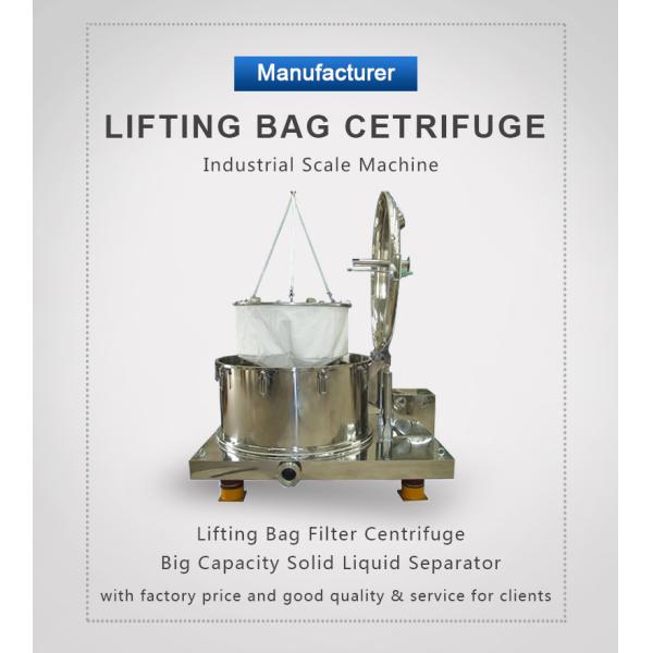 Zhonglian Lgz scraper bottom discharge automatic centrifugal separator Pgz automatic industrial centrifuge separator for MSG