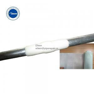 China Emergency Repair Bandage for Pipe Repair or Household Repair Armored Cast Tape on sale