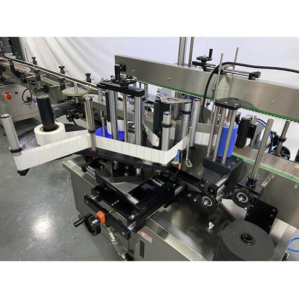 380V Double Sided Bottle Labeling Machine Rustproof Multifunctional