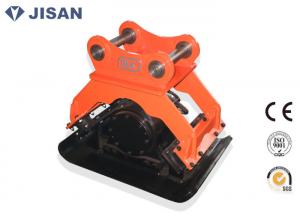 China SUMITOMO SH120 Backhoe Plate Compactor Hydraulic Vibrating Motor Lower Noise on sale