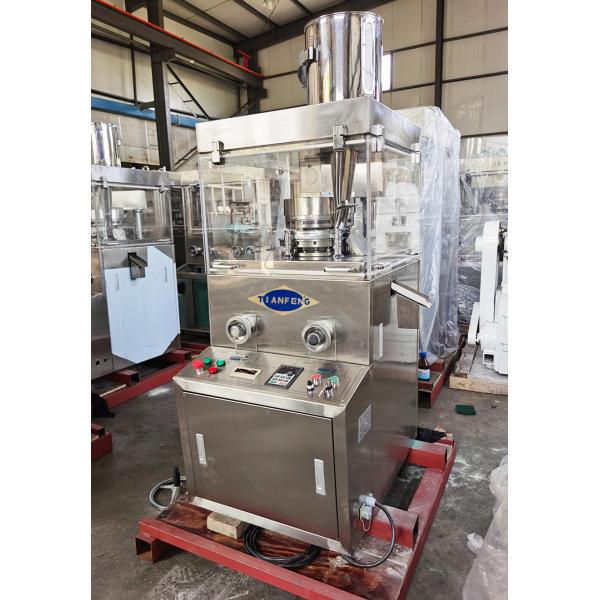 Pharmaceutical Pill Press Tablet Compression Machine