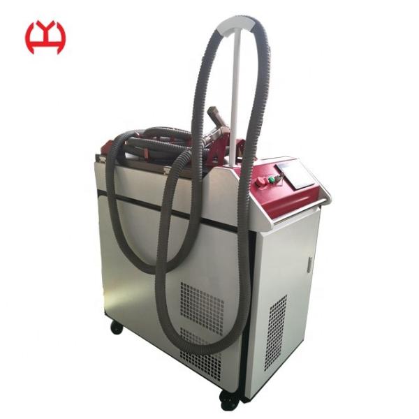Buy CNC Fiber Laser Welding Machine High Efficient Precision Flexible Processing at wholesale prices