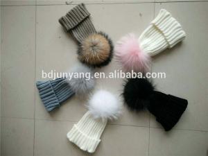 Quality warm winter hat beaine fur poms for sale