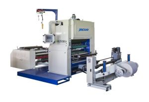 Quality JIGUO Roll To Roll Lamination Machine Laminating Machine FMZ-1100J for sale