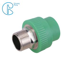 Quality Environment Friendly PPR Pipe Socket Coupling Fitting With Metal Thread for sale