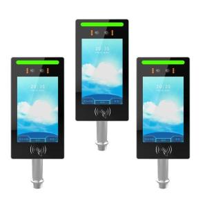 Quality JP188 8-Inch Barrier-Mounted Biometric Face Scanner Access Control All-in-One Machine Large Capacity Face Database for sale