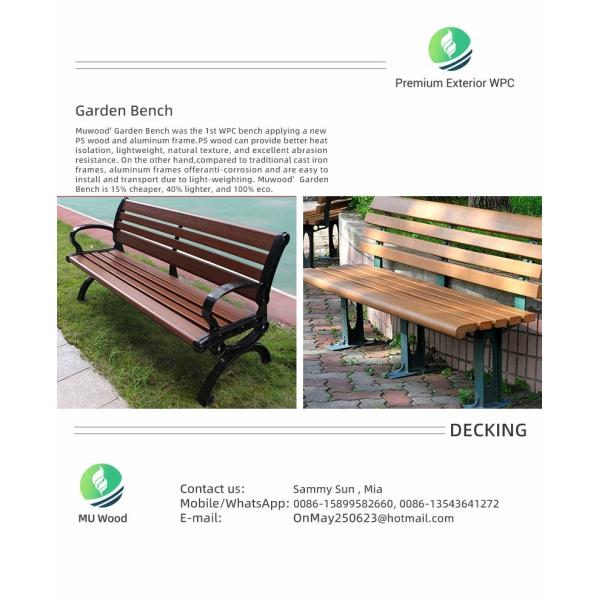 Customized WPC Wood Plastic Composite Bench Chair Waterproof