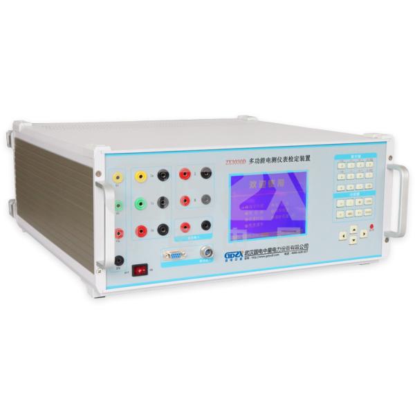 AC/DC Three Phase Electric Meter Calibration Equipment , Calibration Test