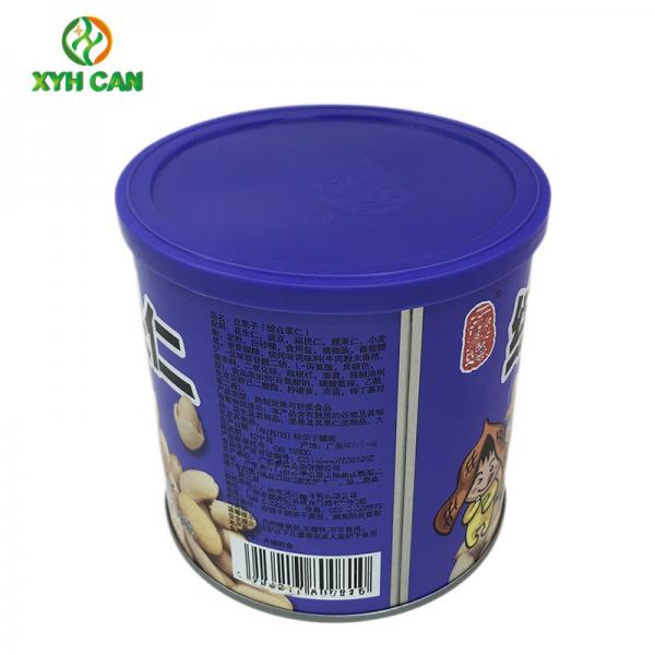 Buy Custom Tin Cans for Snack Food Grade 99mm Diameter with Plastic Cover at wholesale prices