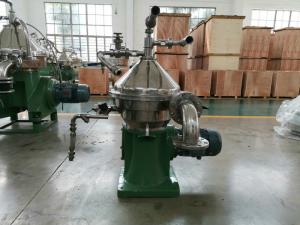 Quality Low Noise Centrifugal Oil Water Separator With Stationary Centripetal Pump for sale