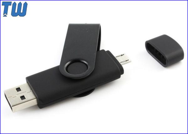 Buy OTG Function USB Flash Drive Smart Android Phone and Tablet Dual USB Interface at wholesale prices