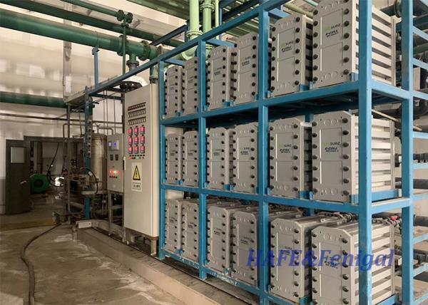 Buy VEOLIA  EDI MK-7 Module Continuous Electrodeionization EDI Stack at wholesale prices