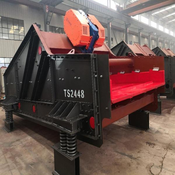 Buy High Utilization Rate Vibrating Screening Machine For Mineral Processing at wholesale prices