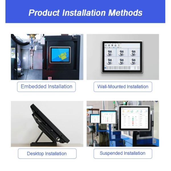 Embedded Capacitive Industrial Touch Screens 12.1 inch Linux LCD display 1280*800 resolution IP65 for variety of industries