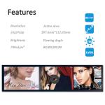24 Inch Stretched Bar LCD Panel LVDS Bar TFT LCD Module For Digital Signage