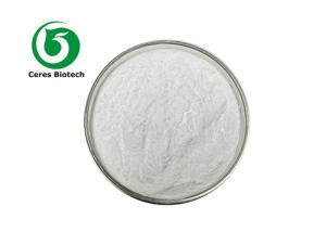 China Herbal Gallnut Extract 99% Purity Gallic Acid Powder CAS 149-91-7 on sale