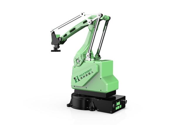 Buy 4 Axis 540mm Programmable Robot Arm With Cloud Service at wholesale prices