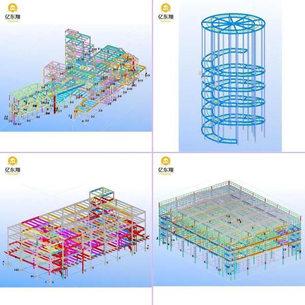 Heavy Industrial Steel Frame Building with H Section Design