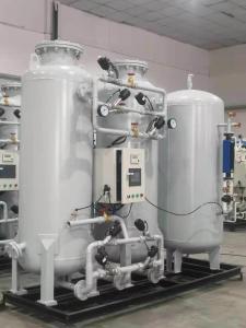 China                  Psa Based Oxygen Plants Psa Oxygen Gas Generator              on sale