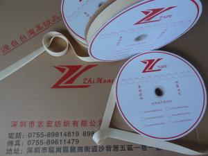 Quality PPS Hook And Loop Tape Roll With High Temperature Resistant Fireproof Flame Retardant for sale