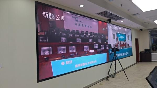 Buy High Grayscale COB LED Display Screen P0.9 1.25 1.5mm Digital Poster with Capacitive Touch Type at wholesale prices