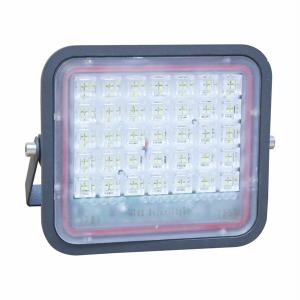 China LED Solar Strobe Floodlight Outdoor Waterproof Power Display Light for Garden on sale