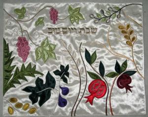 Judaica Custom Embroidery Gifts, Judaism Embroidery Religion, Jewish Challah Covers