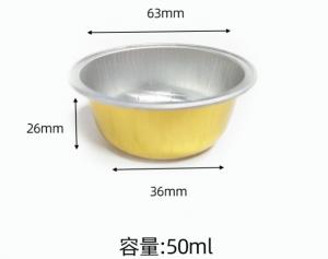 Quality 50ml Disposable Creme Brulee Cups Sealing Lid Aluminum Foil Pan for sale