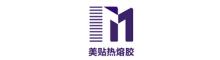 China Hot Melt Adhesive Films manufacturer