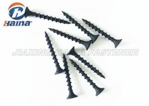 China Phillips Head Type Black Self Tapping Screws With Piercing Point on sale