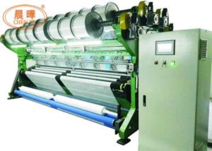 Quality SRCP Open Cam Shade Net Making Machine With Beam / Single Needle Bar for sale