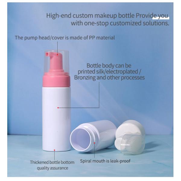Sealing Type White Plastic Shampoo Bottles 100ml - 200ml Foam Pump Bottle With Foam Pump Head