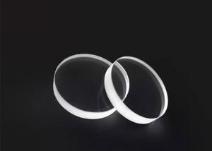 Quality Double Plano Convex Concave - Convex Quartz Laser Focusing Lens for sale