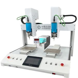 China Smart  Automatic Screw Locking Machine for Auto-Screw Feeding and Tightening Machine for Assembly Lines on sale