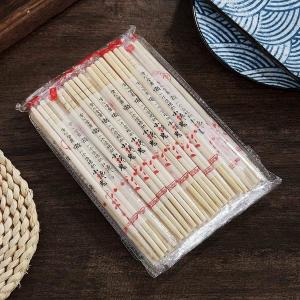 China 50 Pairs Disposable Bamboo Kitchen Utensils Chopsticks Individually Packaged on sale
