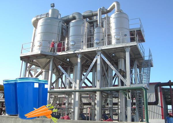 Buy Industrial Carrot Processing Line /  Energy Saving Fruit Puree Processing Line at wholesale prices