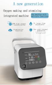 Quality Plug In Oxygen Concentrator 1-7L Adjustable With Big LED Screen for sale