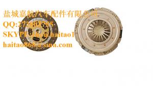 Quality VALEO RFX STAGE 1 DISC CLUTCH KIT 05-10 FORD MUSTANG GT SHELBY GT 4.6L 281&quot; for sale