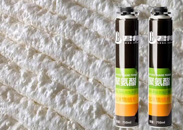 Buy ISO9001 Hand Held Pu Foam 3214109000 Polyurethane Foam Sealant at wholesale prices
