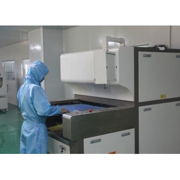 7 "Industrial control touch screen