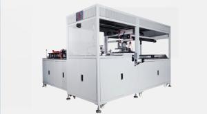 Easy Versatile HEPA Filter Making Machine For Various Industrial Applications