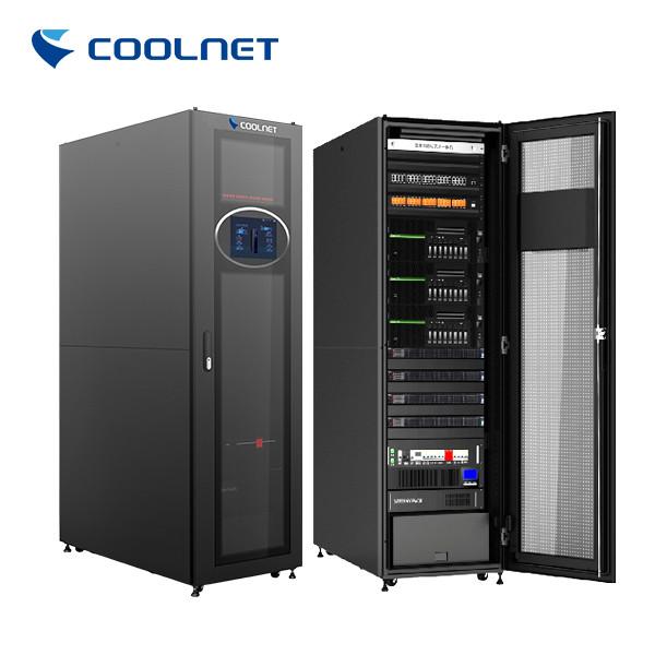 Buy Edge Computing Dedicated Rack Data Center With Cooling System at wholesale prices