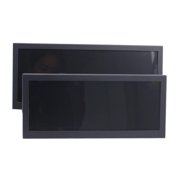 Buy High Brightness 850cd TFT LCD Monitor 1920x720 Computer Display at wholesale prices