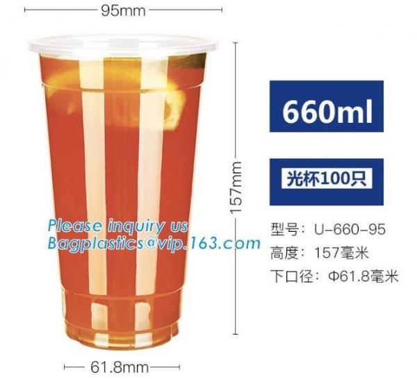 custom pp cup 22oz700ml plastic cups with lids 600ml 20oz disposable plastic cup,Pp 12oz Colored Disposable Cup Plastic