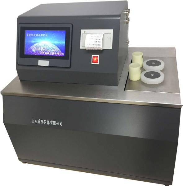 SH0248C Fully Automatic Condensation Point Cold Filter Point Tester Imported